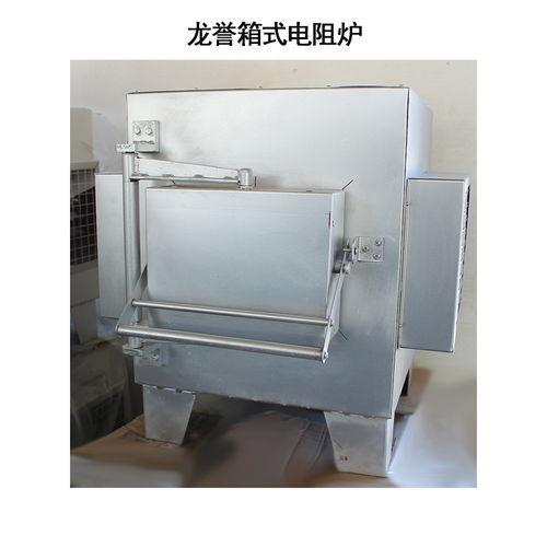 小型熔噴布加熱爐——龍口市電爐廠的專業制造與應用